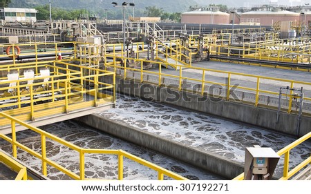 Aeration tanks in a sewage treatment plant