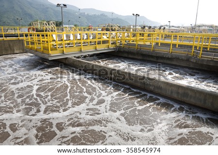 Aeration tanks in a sewage treatment plant