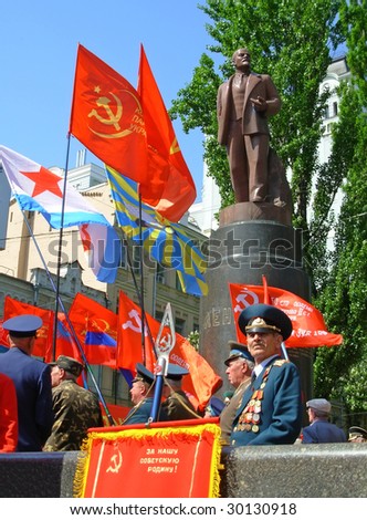 KIEV, UKRAINE - MAY 9: War veterans at ceremonial parade at Kiev main street - Khreshchatyc - dedicated to the 64th Anniversary of victory in Great Patriotic War (World War II). More in MY GALLERY
