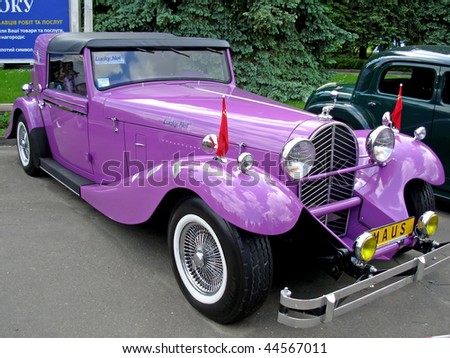 stock photo KIEV MAY 27 Car model on display at an exhibition of
