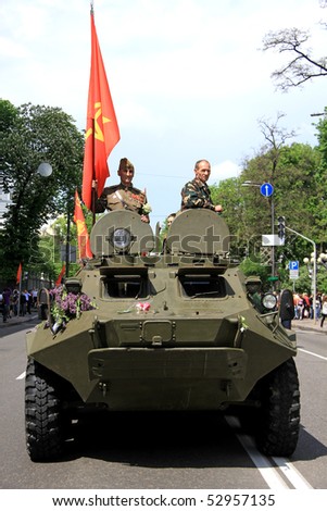 UKRAINE, KIEV - MAY 9: Ceremonial parade at Kiev main street - Khreshchatyc - dedicated to the 65th Anniversary of victory in Great Patriotic War (World War II). Parade of victory. Kiev, May 9, 2010.