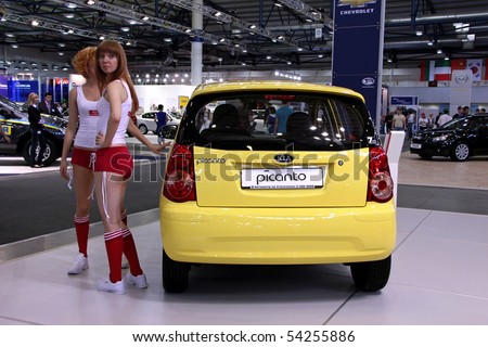 Yellow Kia