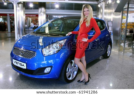 stock photo : KIEV - SEPTEMBER 10: Blue KIA Venga at Yearly automotive-show