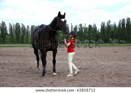KIEV - MAY 22: Youth competitions on equestrian sport. May 22, 2010 in Kiev, Ukraine.