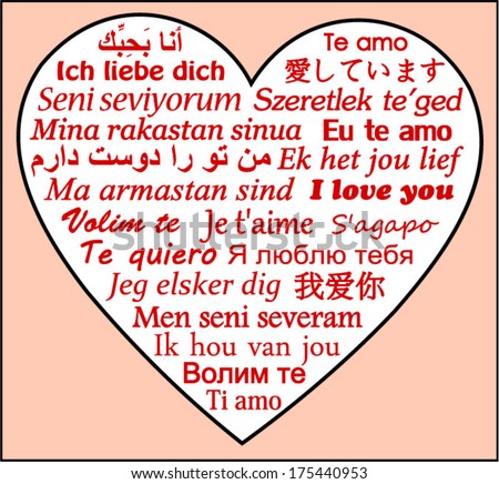 i love you in different languages pdf download