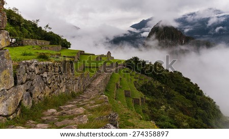 Machu Picchu from a different perspective