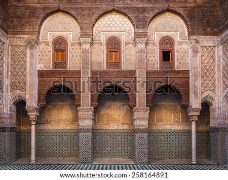View of the Al-Attarine Madrasa in Fez, Morocco