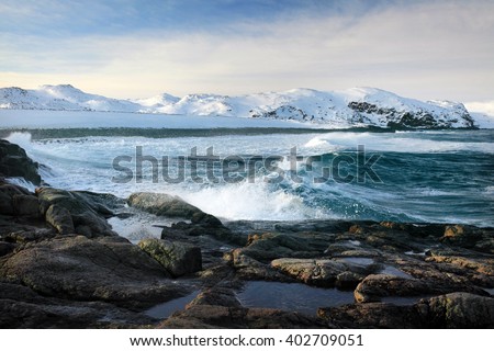 Arctic Landscape of the Russian North, Teriberka, Murmansk Region, Russia