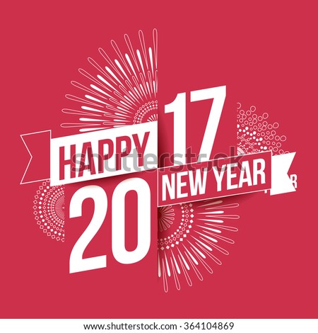 Vector illustration of fireworks. Happy new year 2017 theme