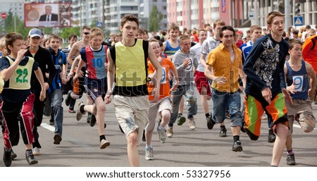 VITEBSK, BELARUS - MAY 15: Start of runners on a sports holiday \