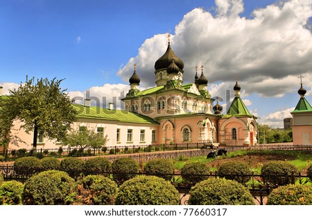 Orthodox church, Kiev, Ukraine