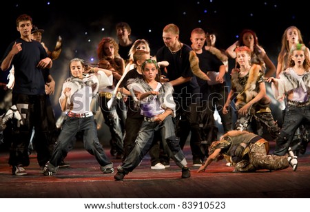 VITEBSK, BELARUS - JULY 1: Unidentified children from dancing group \