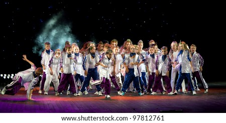 VITEBSK, BELARUS - JULY 1: Unidentified children from dancing group 