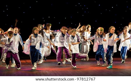 VITEBSK, BELARUS - JULY 1: Unidentified children from dancing group 