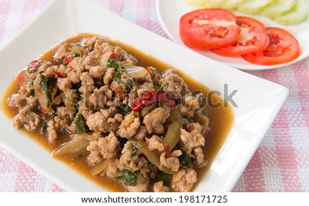 Thai spicy food basil pork fried rice recipe (Krapao moo)