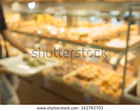 Blurred Bakeries in the mall and background bokeh.