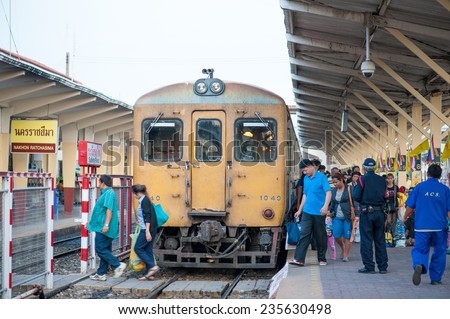 Nakhonratchasima Thailand, 5 December: Passenger transport railway station in Nakhon Ratchasima December 5, 2014 in Nakhonratchasima Thailand.