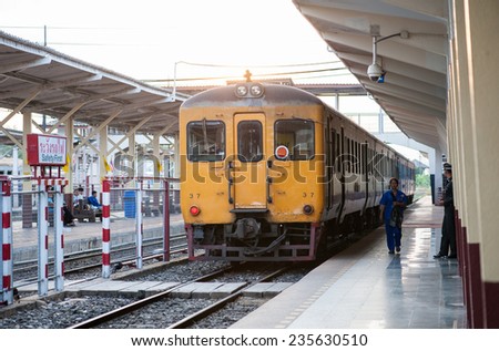 Nakhonratchasima Thailand, 5 December: Passenger transport railway station in Nakhon Ratchasima December 5, 2014 in Nakhonratchasima Thailand.