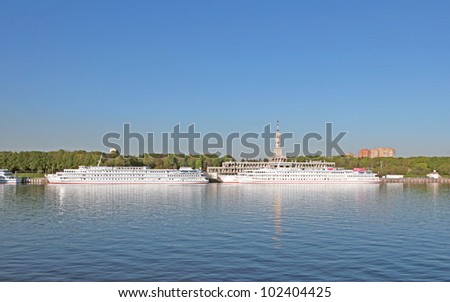 Moscow. Northern river station.Passenger river steam-ships and cargo port.