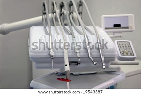 The modern equipment of a stomatology office for treatment of a teeth