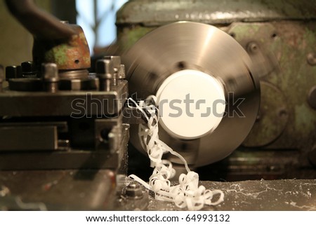 Plastic Lathe