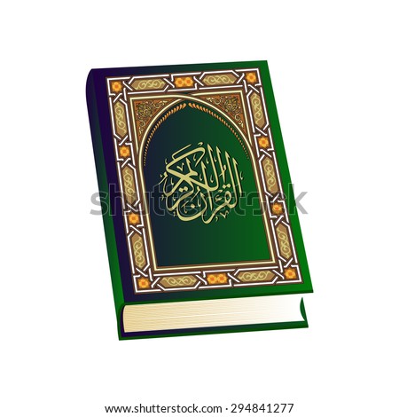 book classic essay holy islams The origins of the koran : classic essays on islam's holy book by ibn warraq publication date 1998 topics islam, sacred texts, internet archive books. book classic essay holy islams The origins of the koran : classic essays on islam's holy book by ibn warraq publication date 1998 topics islam, sacred texts, internet archive books.