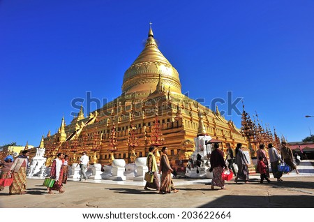 Shwezigon Pagoda, Bagan, Myanmar-December 5,2010;The land of mystic sanctuaryThe property has many tourists.