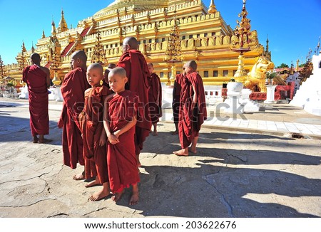 Shwezigon Pagoda, Bagan, Myanmar-December 5,2010;The land of mystic sanctuaryThe property has many tourists