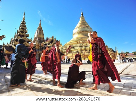 Shwezigon Pagoda, Bagan, Myanmar-December 5,2010;The land of mystic sanctuaryThe property has many tourists