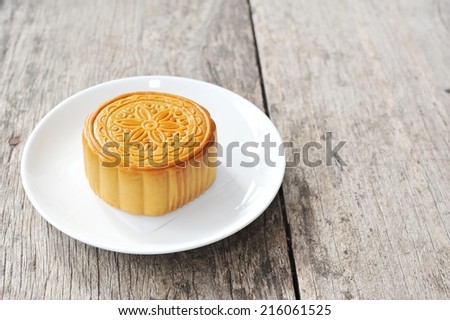Mooncake for moon festival Chinese,the photo print in mooncake not logo or trademark.