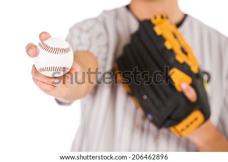 Baseball: Focus On Baseball Being Thrown By Player