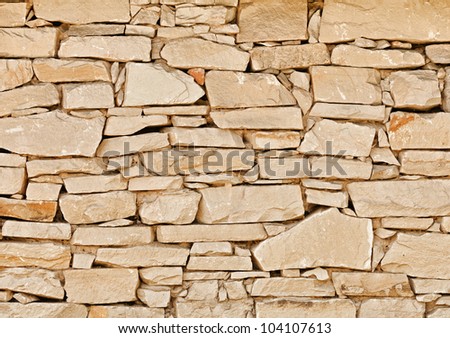 The wall of natural stone - natural background