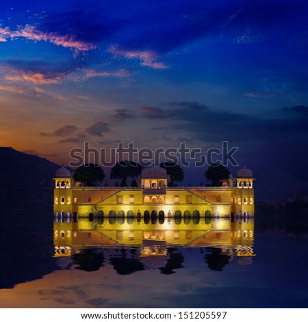 India Landmark - Jal Mahal Lake Palace. Jaipur, Rajasthan