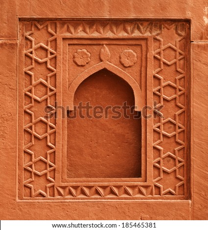 Ornament: Rajasthan Stock Photos, Images, & Pictures 