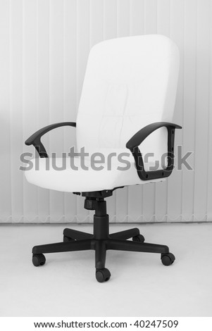 The big white office leather armchair for the chief