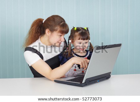 Training of the child to work on the computer in the game form