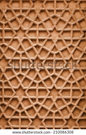 Traditional Indian ornament with Arabic motifs. Stone carving from Agra