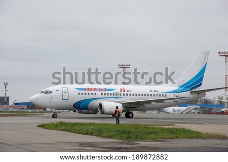 MOSCOW, RUSSIA - 2012, October 22: Boeing 737-500 Russian airline Yamal in the Parking lot at the Moscow airport Domodedovo