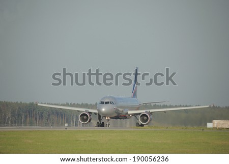 MOSCOW, RUSSIA- September 12, 2012: Airbas A320 company Aeroflot own name \