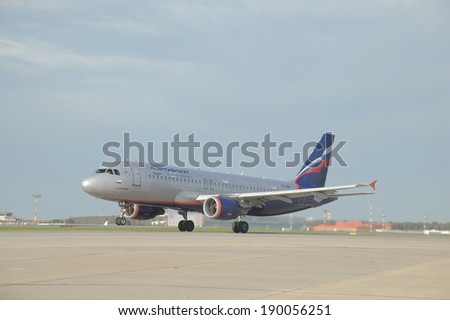 Moscow,Russia- September 12, 2012: Airbas A330 company Aeroflot own name \