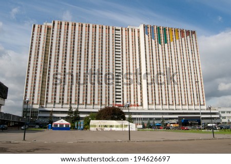 MOSCOW, RUSSIA- September 27, 2011: the hotel complex \