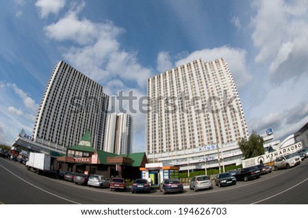 MOSCOW, RUSSIA- September 27, 2011: the Hotel complex Izmailovo, near the metro station \