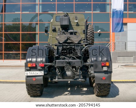 MOSCOW, RUSSIA - may 20, 2014. Military truck tractor Russian \