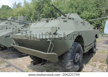 Moscow, RUSSIA -  July 13, 2012. BRDM-2 at the Central Museum of Armed forces, front view