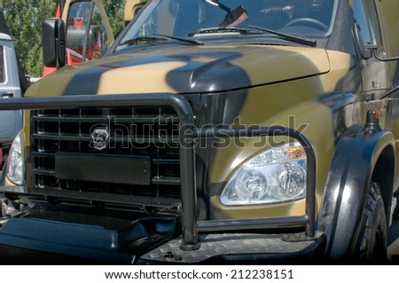 MOSCOW, RUSSIA - may 20, 2014. Car GAZ-3308 \
