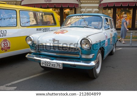 MOSCOW, RUSSIA - July 26, 2014: Car Volga GAZ-22 on retro rally Gorkyclassic about Gum, Moscow, front view