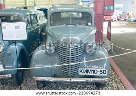MOSCOW, RUSSIA - November 5, 2011 :  Soviet car KIM 10-50 in the Museum of retro cars in Rogozhsky Val, Moscow, front view