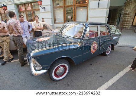 MOSCOW, RUSSIA - July 26, 2014: Soviet car Moskvich-408 on retro rally Gorkyclassic, GUM, Moscow