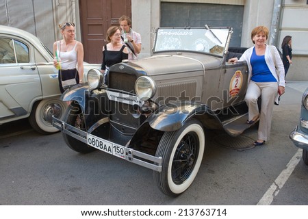 MOSCOW, RUSSIA - July 26, 2014: Soviet retro car GAZ-A (licensed copy Ford-A)for retro rally Gorkyclassic in the Parking lot, Moscow, front view