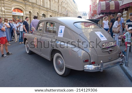 MOSCOW, RUSSIA - July 26, 2014: Soviet retro car GAZ-M20 \